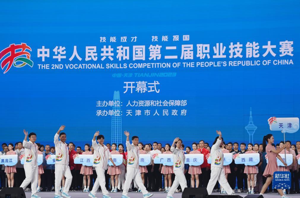 百老汇院线公司